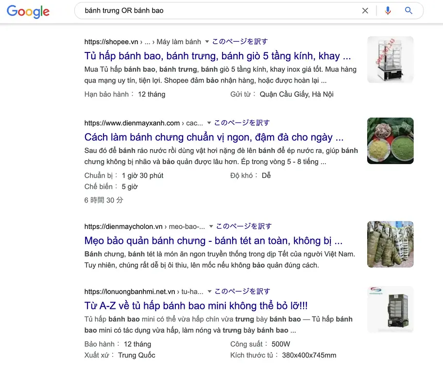 Những mẹo hay khi tìm kiếm trên Google