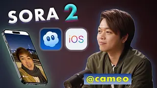 Sora 2 trên iOS - Tạo video AI chân thực với gương mặt và giọng nói của bạn