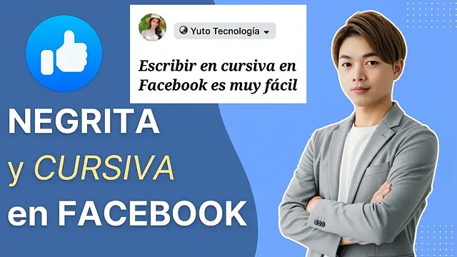 Cómo escribir estados de Facebook en negrita, cursiva, subrayado, fuentes de letra únicas