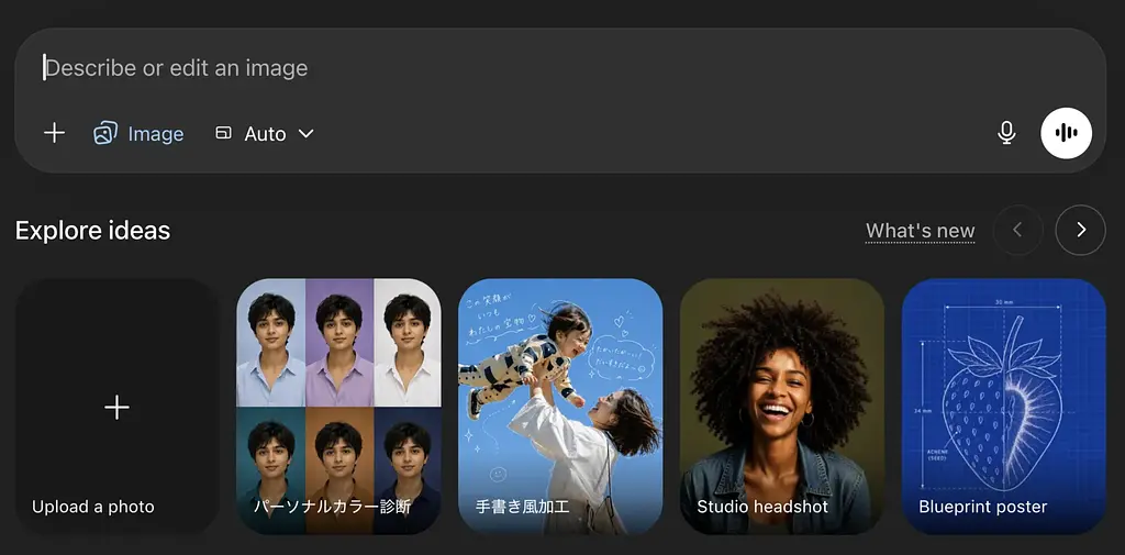 article-files/86/2026-04-26-22-32-03-5c2a.webp ChatGPT Images 2.0が超強力、広告画像デザインや超リアルな画像生成が可能