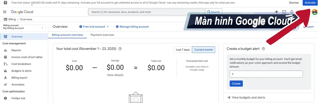 article-files/84/2025-12-10-22-02-50-f6f7.webp 【最新】Google AI Studioで使える300ドル分の無料クレジットを受け取る方法