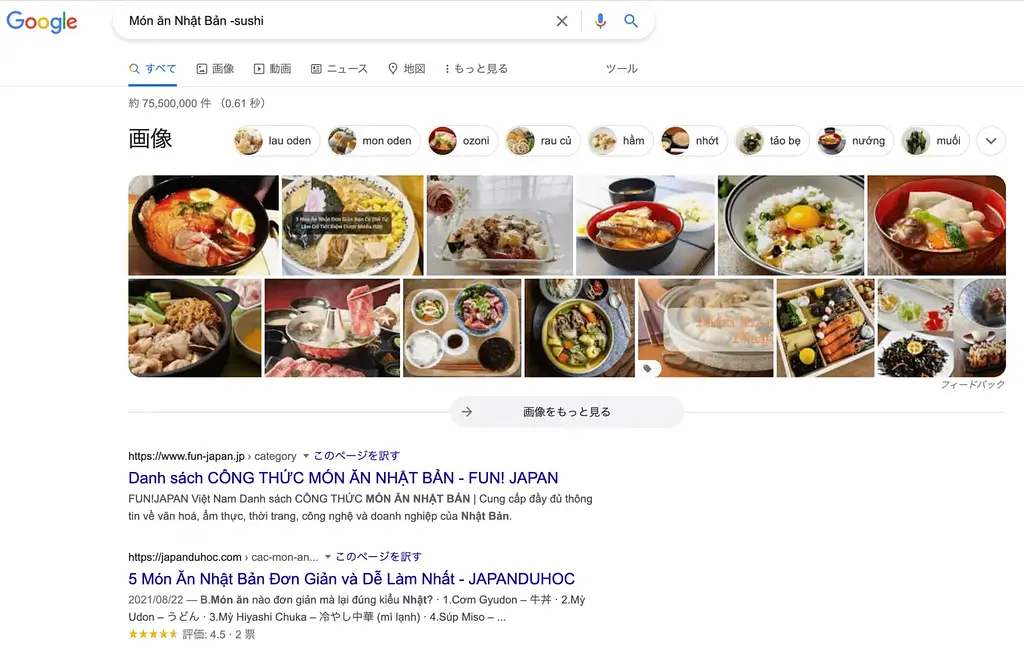 Những mẹo hay khi tìm kiếm trên Google