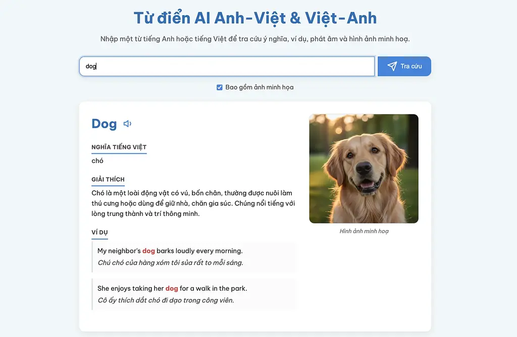 article-files/75/2025-09-21-12-05-25-e020.webp AIを使ってコードなしで超簡単にアプリを作成