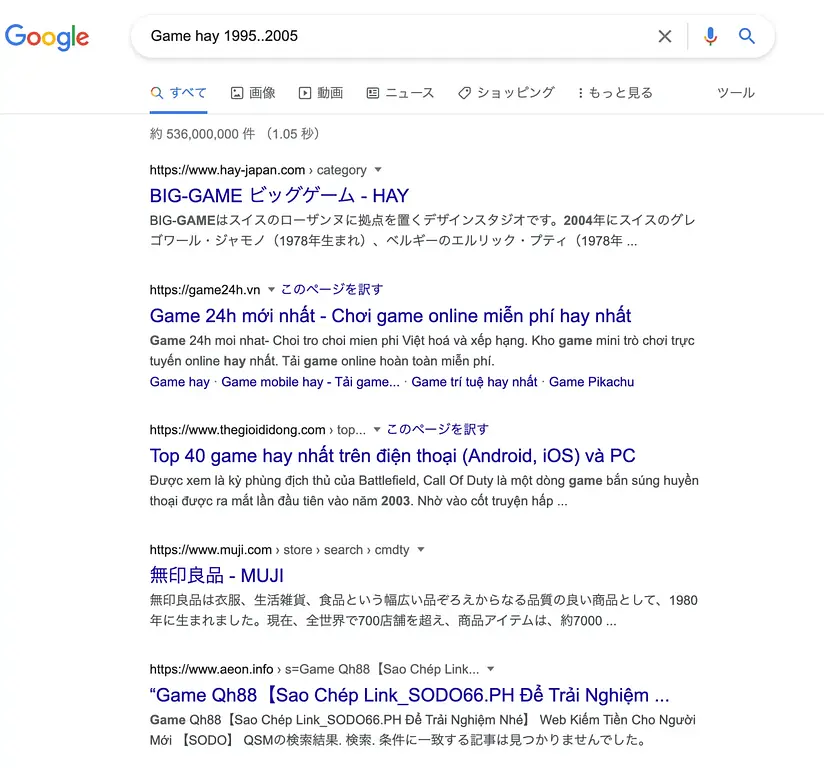 Những mẹo hay khi tìm kiếm trên Google