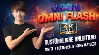 Gemini Omni Flash ist genial! Detaillierte Anleitung zum Erstellen von KI-Videos auf Google Flow