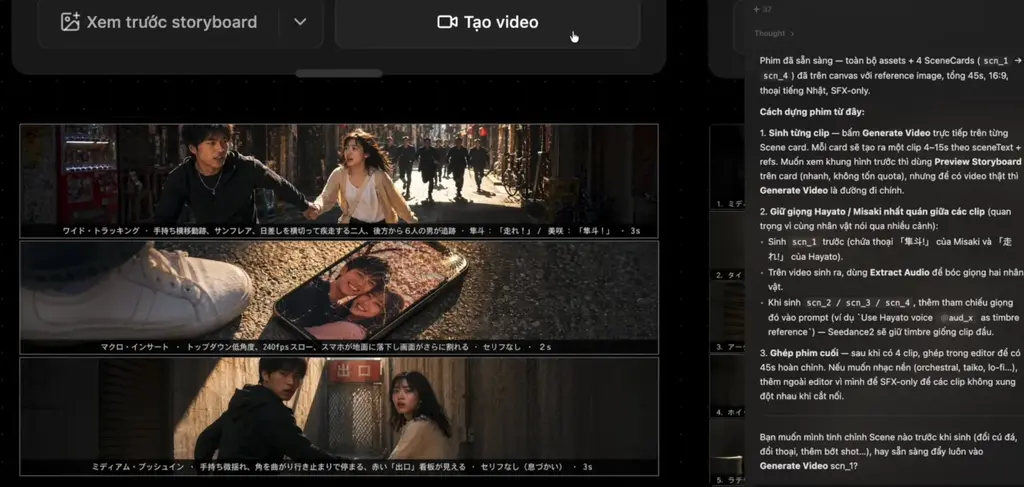 article-files/89/2026-06-15-06-38-02-44cc.webp たった1つのプロンプトでAI映画風ショートフィルムを作成!TopView Canvas & Seedance 2.0