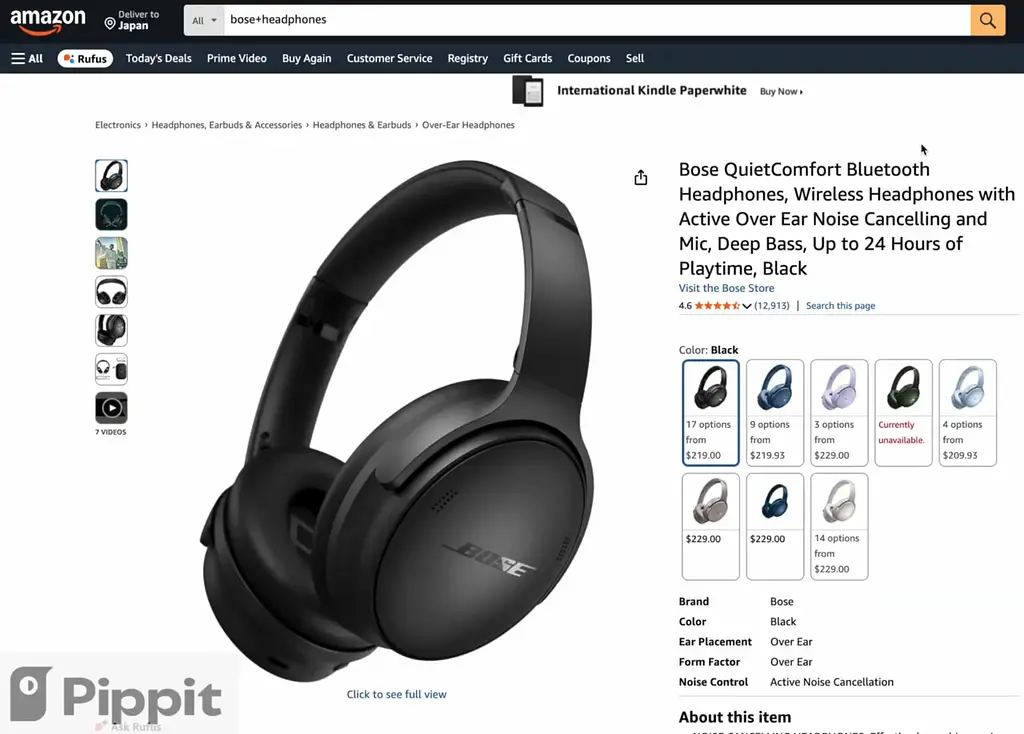 article-files/71/2025-08-26-19-20-06-c4e2.webp Pippit AI - テキスト、ドキュメント、リンクからプロフェッショナルなAI動画を作成するツール