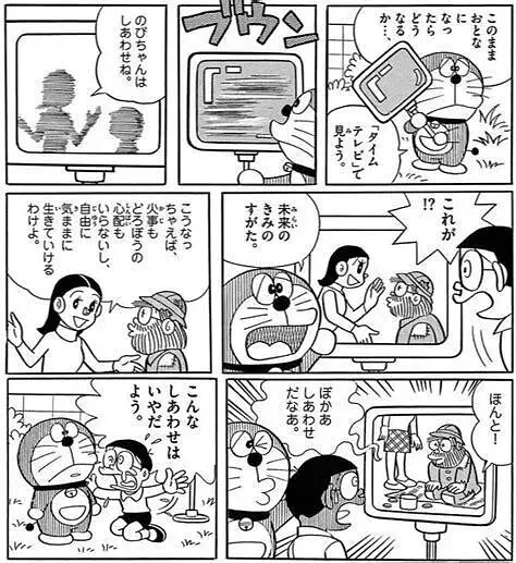 article-files/83/2025-12-02-21-43-32-2cc9.webp Nano Banana Pro - Googleの無料で超高性能な4K画像生成AI