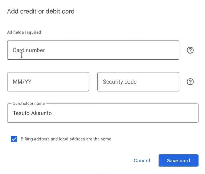 article-files/84/2025-12-10-21-54-20-58f6.webp 【最新】Google AI Studioで使える300ドル分の無料クレジットを受け取る方法