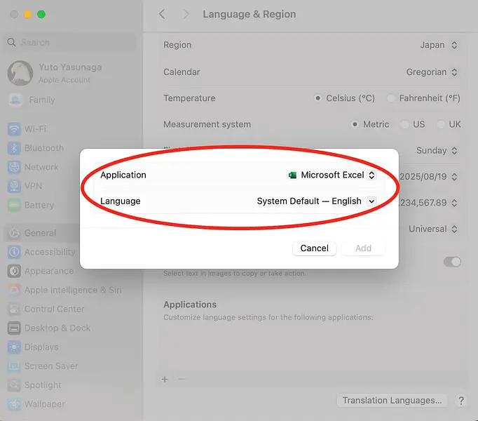 Cách đổi ngôn ngữ Excel trên MacBook sang tiếng Anh mà không càn đổi ngôn ngữ hệ thống