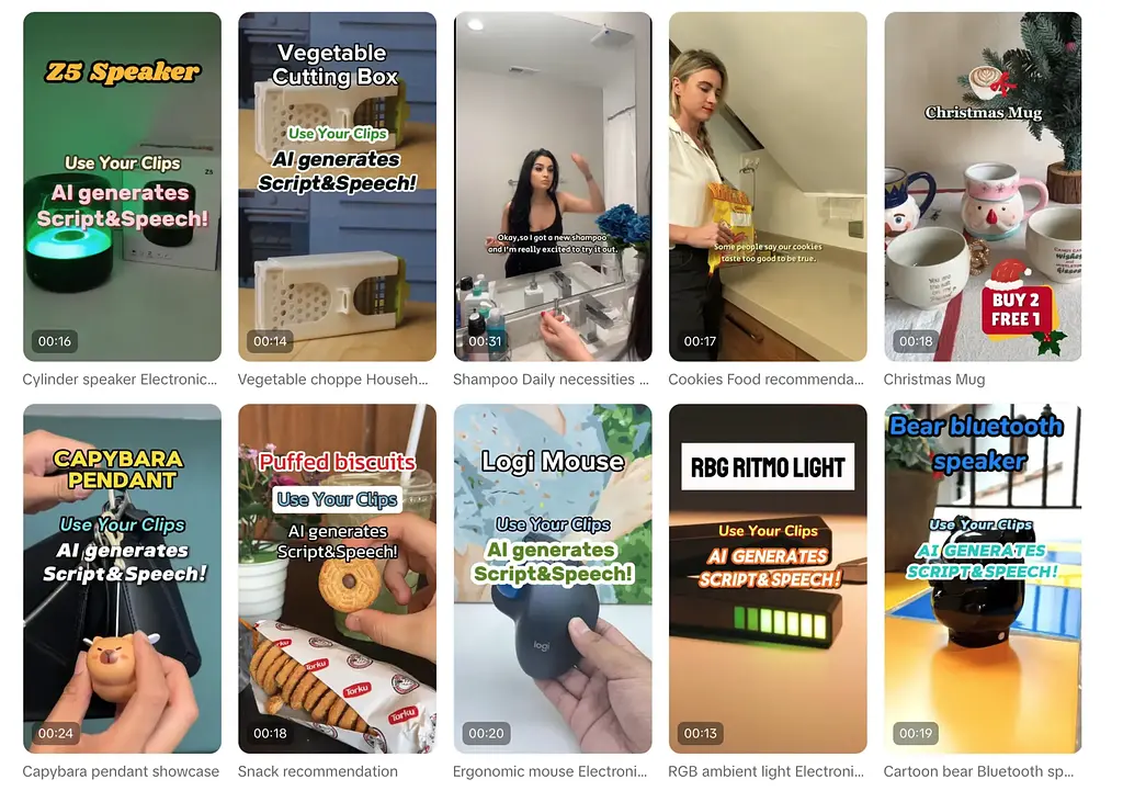 article-files/71/2025-08-26-19-16-27-30dd.webp Pippit AI - テキスト、ドキュメント、リンクからプロフェッショナルなAI動画を作成するツール