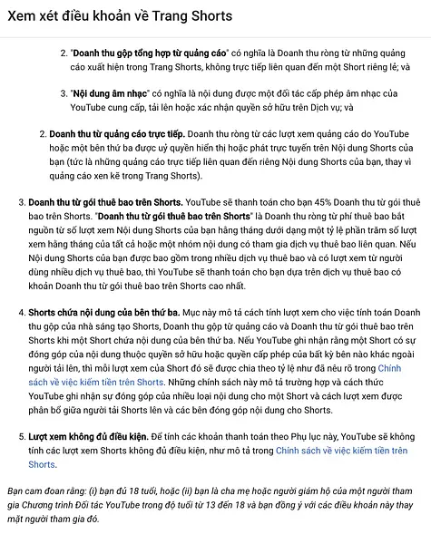 article-files/53/2025-06-07-12-50-07-1755.webp YouTubeで収益化を有効にする最新の方法 - AからZまでのガイド