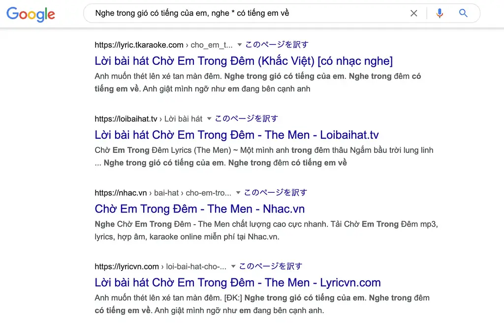 Những mẹo hay khi tìm kiếm trên Google
