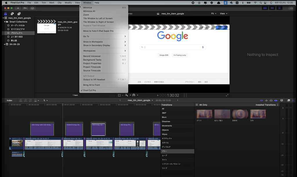 article-files/24/2024-10-01-01-02-38-687b552639.png Final Cut Proの言語をシステム言語を変えずに変更する方法