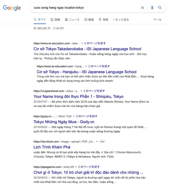 Những mẹo hay khi tìm kiếm trên Google